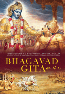 bhagavad gita english front