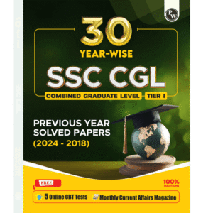 SSC preparation books