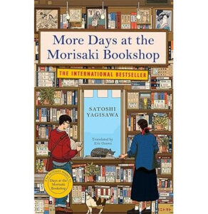 more days at the morisaki bookshop bk0508258 42330208731353